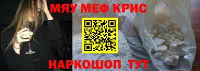 экстази Тулун