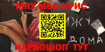 амф Тверь