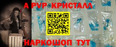 экстази Тулун