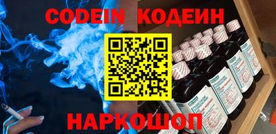 амф Тверь