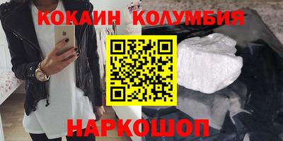 МДМА Тула