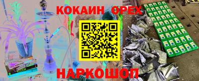 амф Тверь