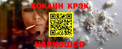 винт Тара