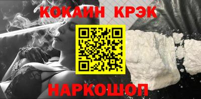 винт Тара
