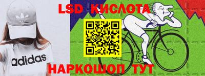 винт Тара