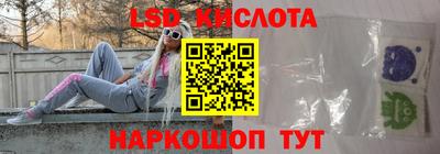 марихуана Туймазы