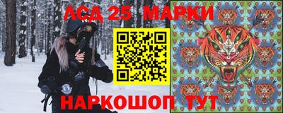амф Тверь