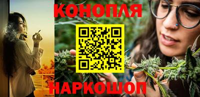 мяу мяу кристалл Татарск
