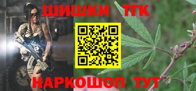 МДМА Тула