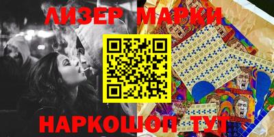 мяу мяу кристалл Татарск