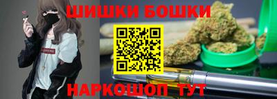 амф Тверь