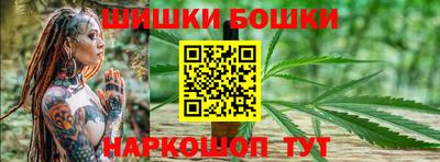 мяу мяу кристалл Татарск