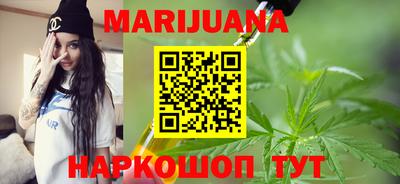 экстази Тулун