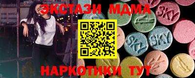 амф Тверь