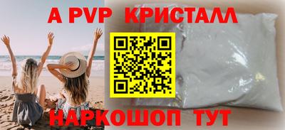 экстази Тулун