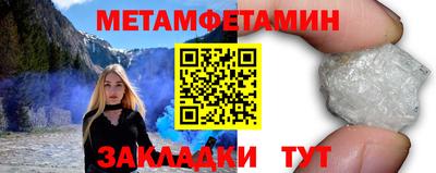 амф Тверь