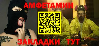 винт Тара