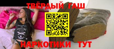 винт Тара