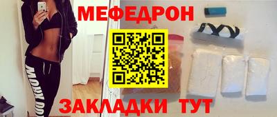 винт Тара