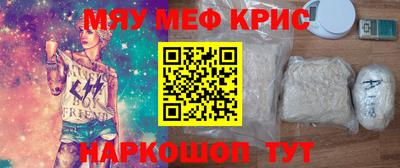 амф Тверь