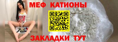 амф Тверь