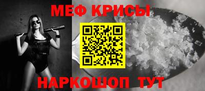 амф Тверь